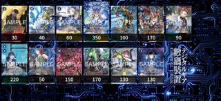（分類：）位於 。 由 orig679 提交（商品編號 1398912826，圖片 1）。簡介： 。