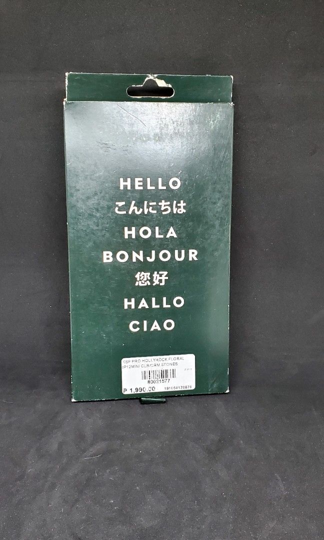 FIXED PRICE Kate spade iphone 12 mini case (Category: Cases & Sleeves) located in Cavite. Submitted by buywhatulove (Listing ID 1398998803, Image 2). Description: LAST PRICE BRANDNEW ORIGINAL.