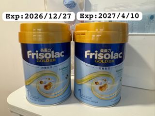 （分類：）位於 。 由 fatfatnemo 提交（商品編號 1398953489，圖片 1）。簡介： 。