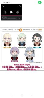 （分類：）位於 。 由 salad0708 提交（商品編號 1399030301，圖片 1）。簡介： 。