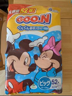 （分類：）位於 。 由 sc_15 提交（商品編號 1398874187，圖片 1）。簡介： 。