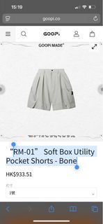 Goopi RM-01” Soft Box Utility Pocket Shorts - Bone64197971976963110