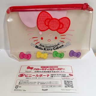 hello kitty transparent bag64201859330433110