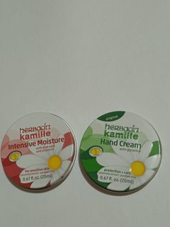 Herbacin Kamille Intensive Moisture Cream 深層滋潤乳霜 (罐裝) 每個20ml  每個12元到期日2027年64203550021250110