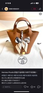 （分類：）位於 。 由 fallinlovina 提交（商品編號 1399021455，圖片 1）。簡介： 。