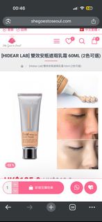 （分類：）位於 。 由 sssuchan 提交（商品編號 1399032614，圖片 1）。簡介： 。