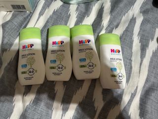 Hipp 嬰兒潤膚露 50ml64201644568705110