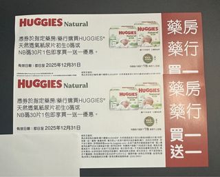 （分類：）位於 。 由 xdxdxd1122 提交（商品編號 1399035770，圖片 1）。簡介： 。