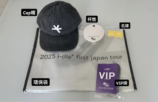 （分類：）位於 。 由 2018_hkerrrrr 提交（商品編號 1398946046，圖片 1）。簡介： 。