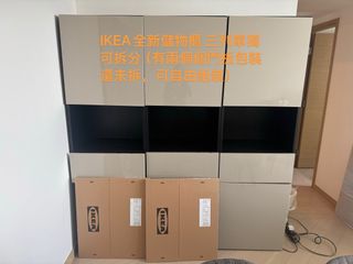（分類：）位於 。 由 albee312 提交（商品編號 1398919553，圖片 1）。簡介： 。