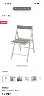 （分類：）位於 。 由 lam710 提交（商品編號 1398992033，圖片 1）。簡介： 。