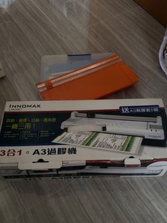 INNOMAX A3 過膠機64196898155395110