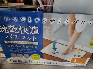 (Category: ) located in . Submitted by cinnfong (Listing ID 1399048513, Image 1). Description: .