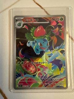 (Category: ) located in . Submitted by dapronoob123 (Listing ID 1399040064, Image 1). Description: .