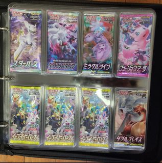 (Category: ) located in . Submitted by lasereyes (Listing ID 1399035275, Image 1). Description: .