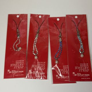 JEWELRY STRAP 採用伊勢志摩 精選原產珍珠64200821662595110