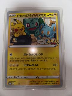(Category: ) located in . Submitted by cgibtcg (Listing ID 1399027028, Image 1). Description: .