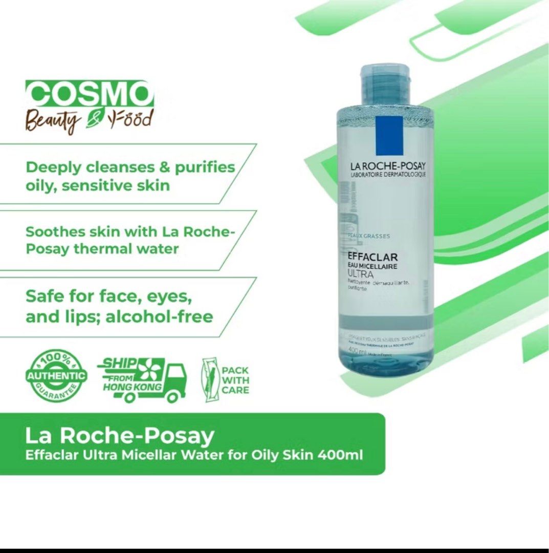 La Roche Posay Make Up Remover (Category: Face Care) located in Bacoor. Submitted by travelfindsph (Listing ID 1398924560, Image 3). Description: La Roche Posay Micellar Water La Roche-Posay Effaclar Micellar Water Ultra Oily Skin has the following features: Removes perfectly make-up, impurities and dirt. Skin becomes clean and clear after use without leaving dry. Perfect make-up removal for sensitive skin on the face, eyes and lips while respect