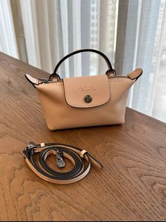 🌟Official Website Authorized Merchant🌟Longchamp Mini Handbag, Nude Pink64203547911427110