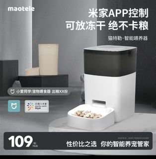 （分類：）位於 。 由 book852000 提交（商品編號 1399010076，圖片 1）。簡介： 。