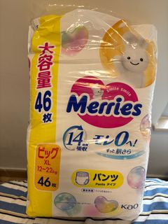 （分類：）位於 。 由 mslllai 提交（商品編號 1398871818，圖片 1）。簡介： 。