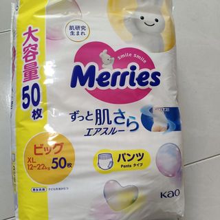 (Category: ) located in . Submitted by hwangch (Listing ID 1398914325, Image 1). Description: .