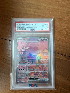 (Category: ) located in . Submitted by Seller1990s (Listing ID 1398879320, Image 1). Description: .