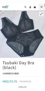 （分類：）位於 。 由 yk109 提交（商品編號 1398991293，圖片 1）。簡介： 。
