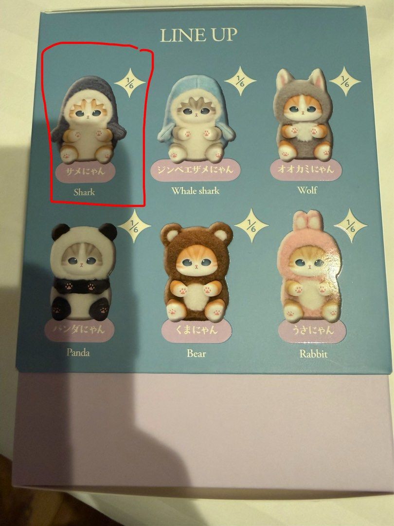 mofusand モフサンド kiramekko うさにゃん くまにゃん mofusand