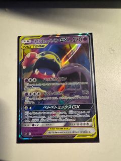 （分類：）位於 。 由 frog.hk 提交（商品編號 1399021072，圖片 1）。簡介： 。