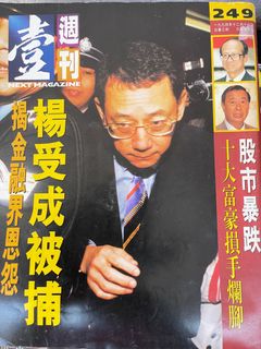 （分類：）位於 。 由 cathyvv480 提交（商品編號 1398901897，圖片 1）。簡介： 。