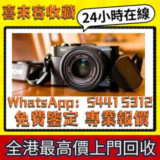 （分類：）位於 。 由 lili886 提交（商品編號 1398938033，圖片 1）。簡介： 。