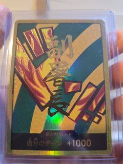 (Category: ) located in . Submitted by oooXTREMEooo (Listing ID 1398993634, Image 1). Description: .