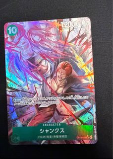 （分類：）位於 。 由 tsz_h 提交（商品編號 1398967893，圖片 1）。簡介： 。