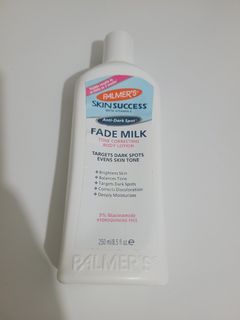 Palmer's Body Lotion身體乳液(已過期)64202891845763110