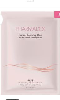 PHARMADEX 退紅舒緩面膜（5片）64198184734849110