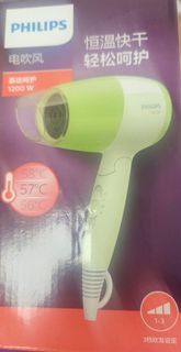 Philips 恒溫快乾電吹風64198419137027110
