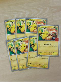 (Category: ) located in . Submitted by jymiao (Listing ID 1399009744, Image 1). Description: .