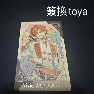 （分類：）位於 。 由 denise710 提交（商品編號 1399010349，圖片 1）。簡介： 。