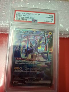 （分類：）位於 。 由 doro01 提交（商品編號 1398981896，圖片 1）。簡介： 。