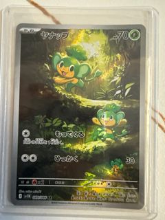 (Category: ) located in . Submitted by dapronoob123 (Listing ID 1399039880, Image 1). Description: .