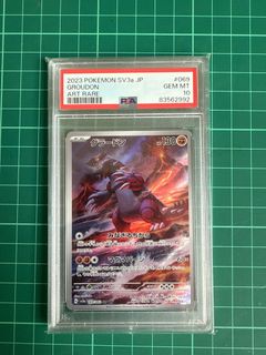 （分類：）位於 。 由 cchan93 提交（商品編號 1398892526，圖片 1）。簡介： 。
