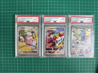 （分類：）位於 。 由 cchan93 提交（商品編號 1398891596，圖片 1）。簡介： 。