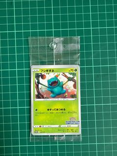 （分類：）位於 。 由 cchan93 提交（商品編號 1398899172，圖片 1）。簡介： 。
