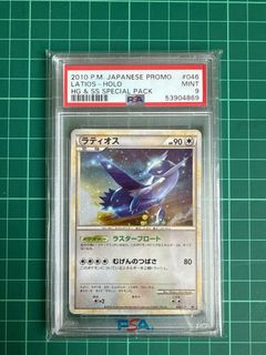 （分類：）位於 。 由 cchan93 提交（商品編號 1398892022，圖片 1）。簡介： 。