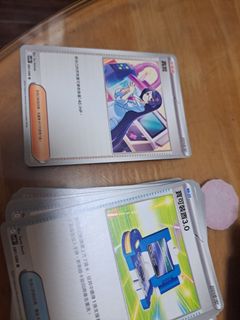 （分類：）位於 。 由 missdiamante 提交（商品編號 1399030166，圖片 1）。簡介： 。