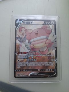 （分類：）位於 。 由 relp_ 提交（商品編號 1398934026，圖片 1）。簡介： 。