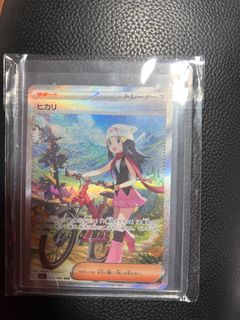 (Category: ) located in . Submitted by apheliosTCG (Listing ID 1398999388, Image 1). Description: .