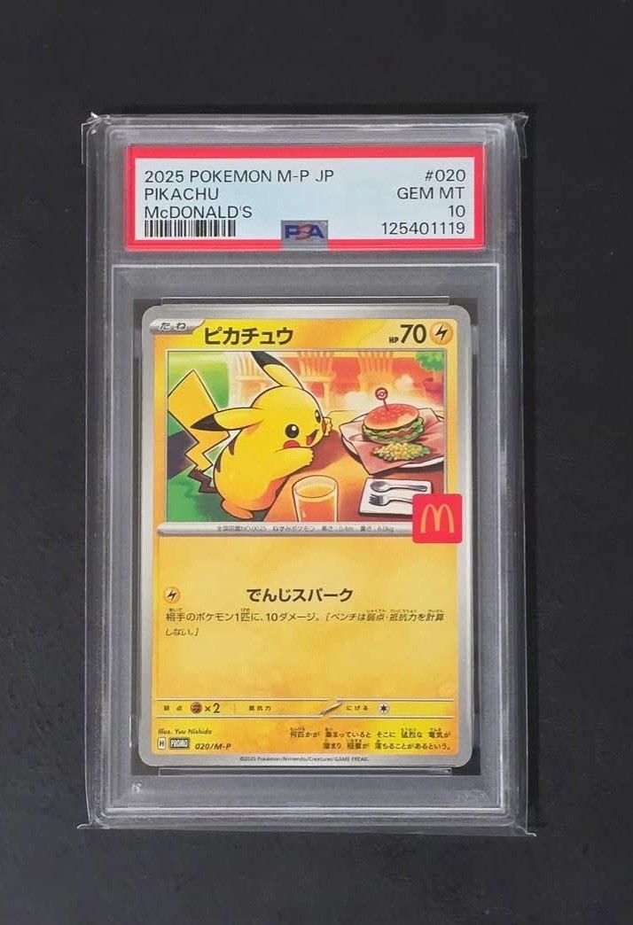 Pokemon Pikachu McDonald's PSA 10, Hobbies & Toys, Toys & Games on