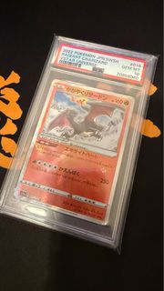 （分類：）位於 。 由 carsonjai 提交（商品編號 1399029861，圖片 1）。簡介： 。